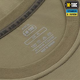 M-Tac  93/7 Tan