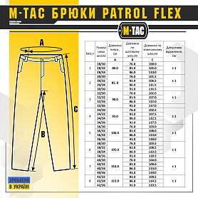 M-Tac брюки Patrol Gen.II Flex Army Olive