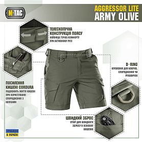 M-Tac шорти Aggressor Lite Army Olive