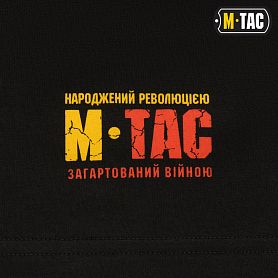 M-Tac   Black