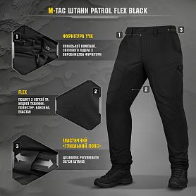 M-Tac ����� Patrol Flex Black