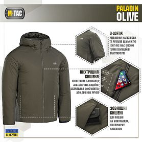 M-Tac куртка Paladin Olive